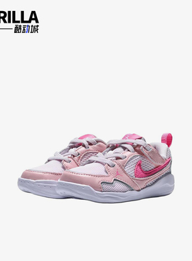 Nike/耐克正品JORDANCMFTEra新款婴童粉白色经典休闲鞋HQ0508-601