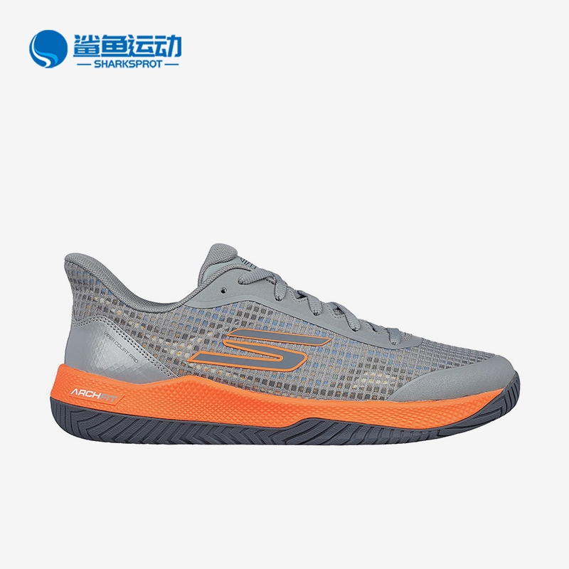 斯凯奇男子运动休闲鞋246069C