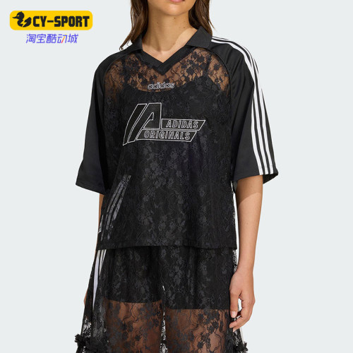Adidas/阿迪达斯正品三叶草女士足球经典风蕾丝运动短袖T恤KD2276