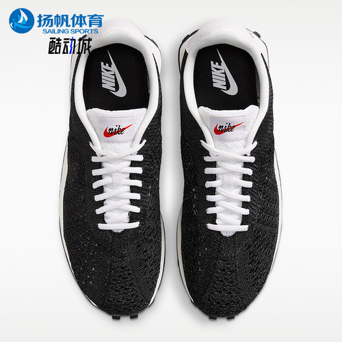 Nike/耐克正品LD-1000 Flyknit 男士生活经典休闲鞋IQ5241-001