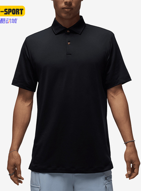 Nike/耐克正品Jordan Sport男士高尔夫经典翻领POLO衫HQ8479-010