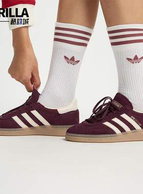 Adidas/阿迪达斯正品三叶草女士休闲耐磨低帮日常系带板鞋JP8726