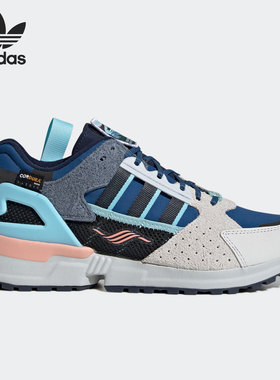 Adidas/阿迪达斯正品三叶草2021年新款男女透气减震运动鞋FY5173