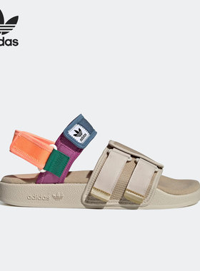 Adidas/阿迪达斯正品三叶草夏男女同款撞色运动沙滩鞋凉鞋 H03418