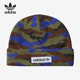 男女同款 Adidas 新款 三叶草当季 运动休闲帽AB2944 阿迪达斯正品