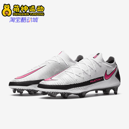 Nike/耐克正品秋冬新款男士短钉低帮训练足球鞋CK8439-160