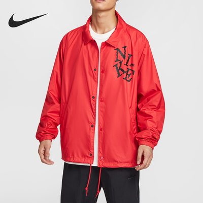 Nike/耐克正品2025秋季款男士时尚耐穿梭织外套HV0815-657