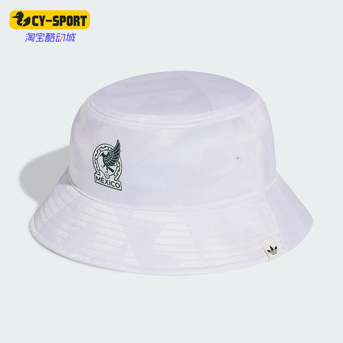 Adidas/阿迪达斯正品三叶草男女足球简约时尚运动渔夫帽KD1767
