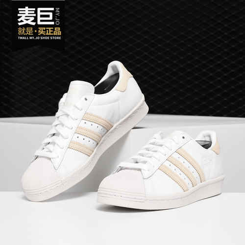 运动鞋休闲Adidas/阿迪达斯