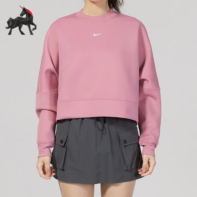 Nike/耐克正品新款女士训练针织健身休闲短款运动卫衣HJ1187-699