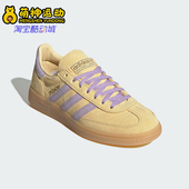 Adidas JR3617 透气运动休闲鞋 阿迪达斯正品 三叶草女士轻便经典