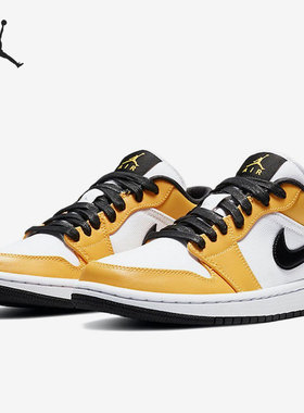 Nike/耐克官方正品运动JORDAN男子时尚潮流训练篮球鞋 CZ4776-107