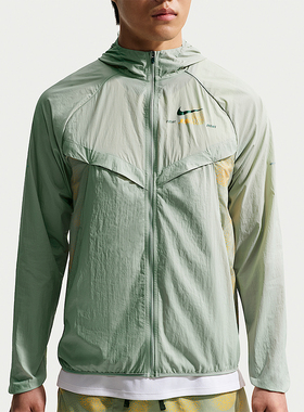 Nike/耐克正品Stride Repel 男士拒水跑步经典防晒夹克IO0539-370