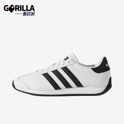 Adidas/阿迪达斯正品RUNVISTA男白色网面舒适鞋跑步鞋JR4615