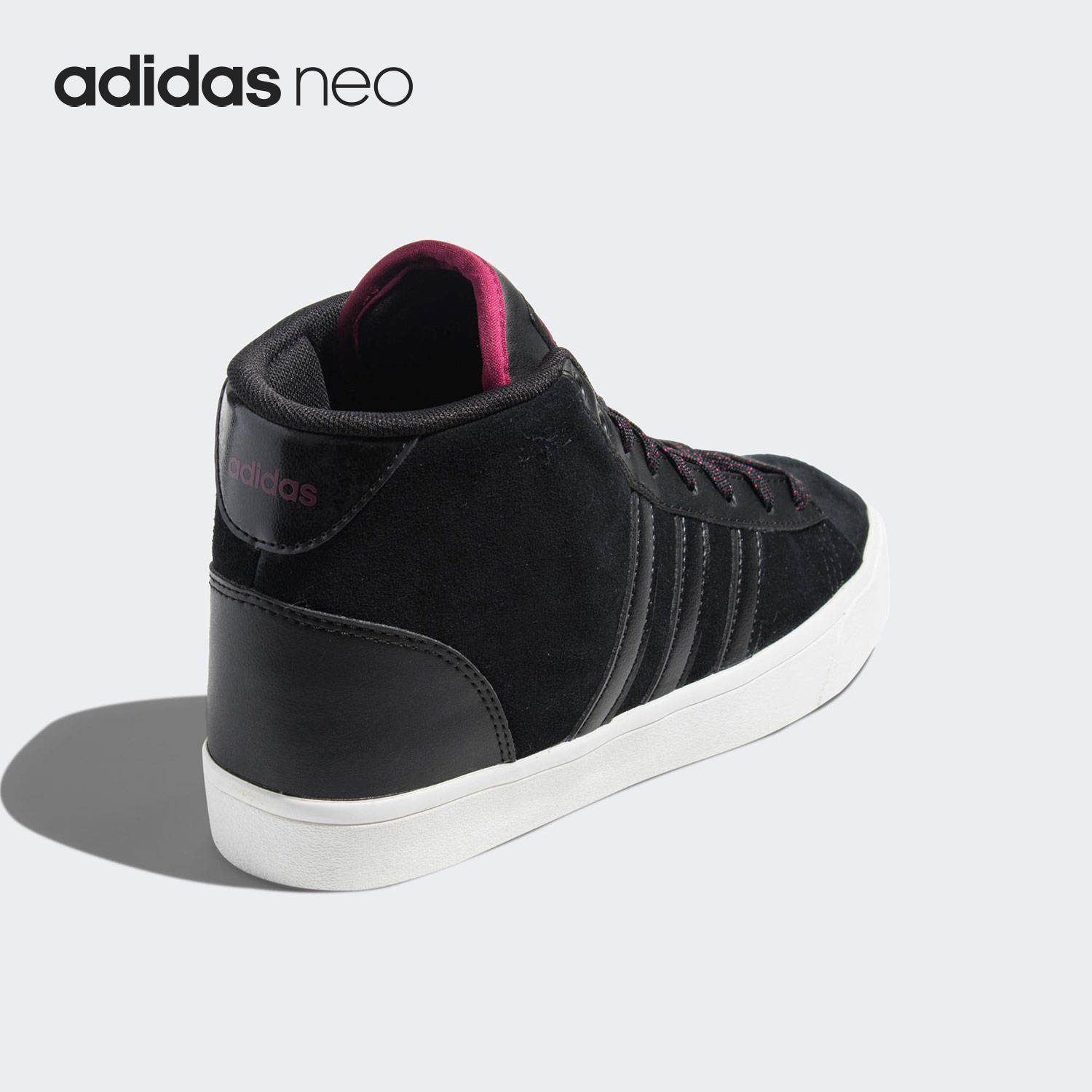 高帮休闲鞋Adidas/阿迪达斯