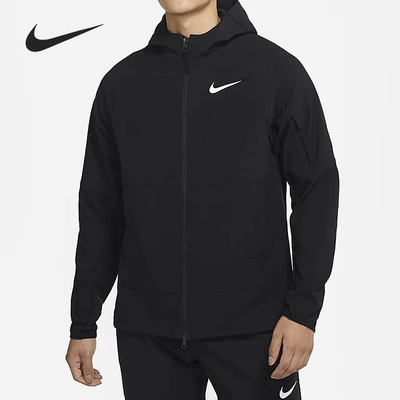 Nike/耐克正品秋冬新款男子跑步健身运动连帽外套DQ6594-010