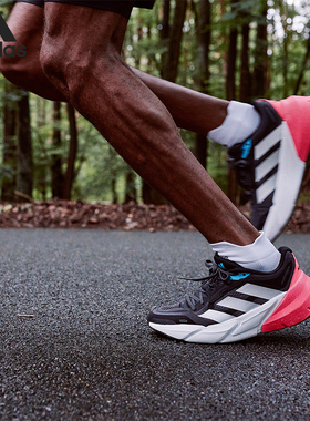 Adidas/阿迪达斯官方正品当季新款透气厚底男子跑步鞋H01165