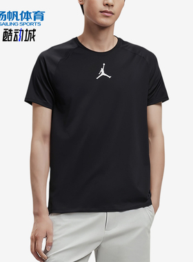 Nike/耐克正品JORDAN新款男黑色圆领直筒经典短袖T恤89257-010