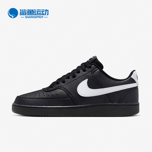 Nike/耐克正品Court Vision男女耐磨低帮运动板鞋FZ0630-010