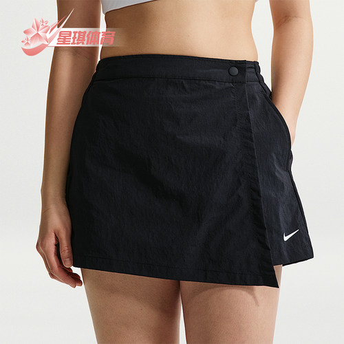 Nike/耐克正品 Sportswear 女士透气中腰简约休闲裤裙IR1649-010