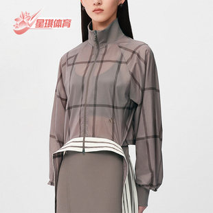 Adidas/阿迪达斯正品2026女士短款时尚经典立领运动外套KX4645
