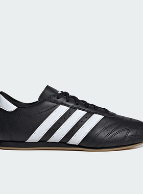 Adidas/阿迪达斯正品三叶草男女文化经典运动休闲鞋JS1193