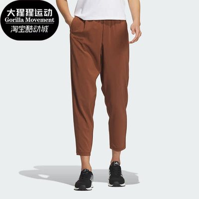 阿迪达斯正品女子休闲长裤