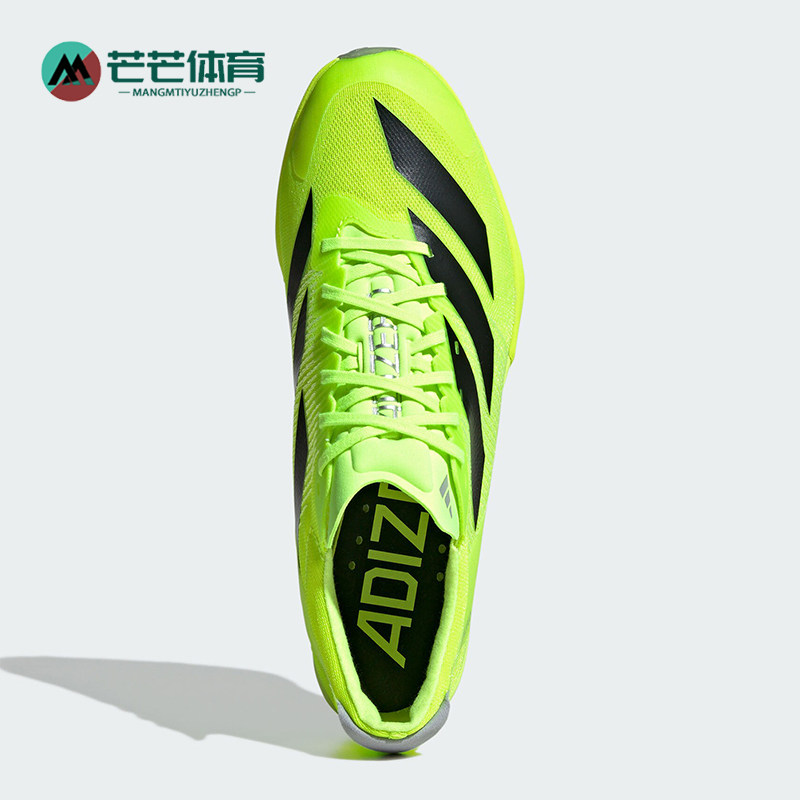 Adidas/阿迪达斯正品防滑耐磨新款男女专业训练比赛跑步鞋IG2018