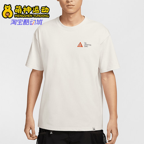 Nike/耐克正品Dri-FIT男士宽松透气经典图案印花T恤HJ0801-030