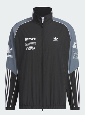 Adidas/阿迪达斯正品三叶草时尚潮流男士训练立领宽松外套 JL8406