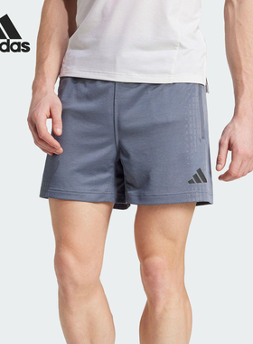 Adidas/阿迪达斯正品AIRCHILL SHORTS男士经典修身健身短裤JI8190