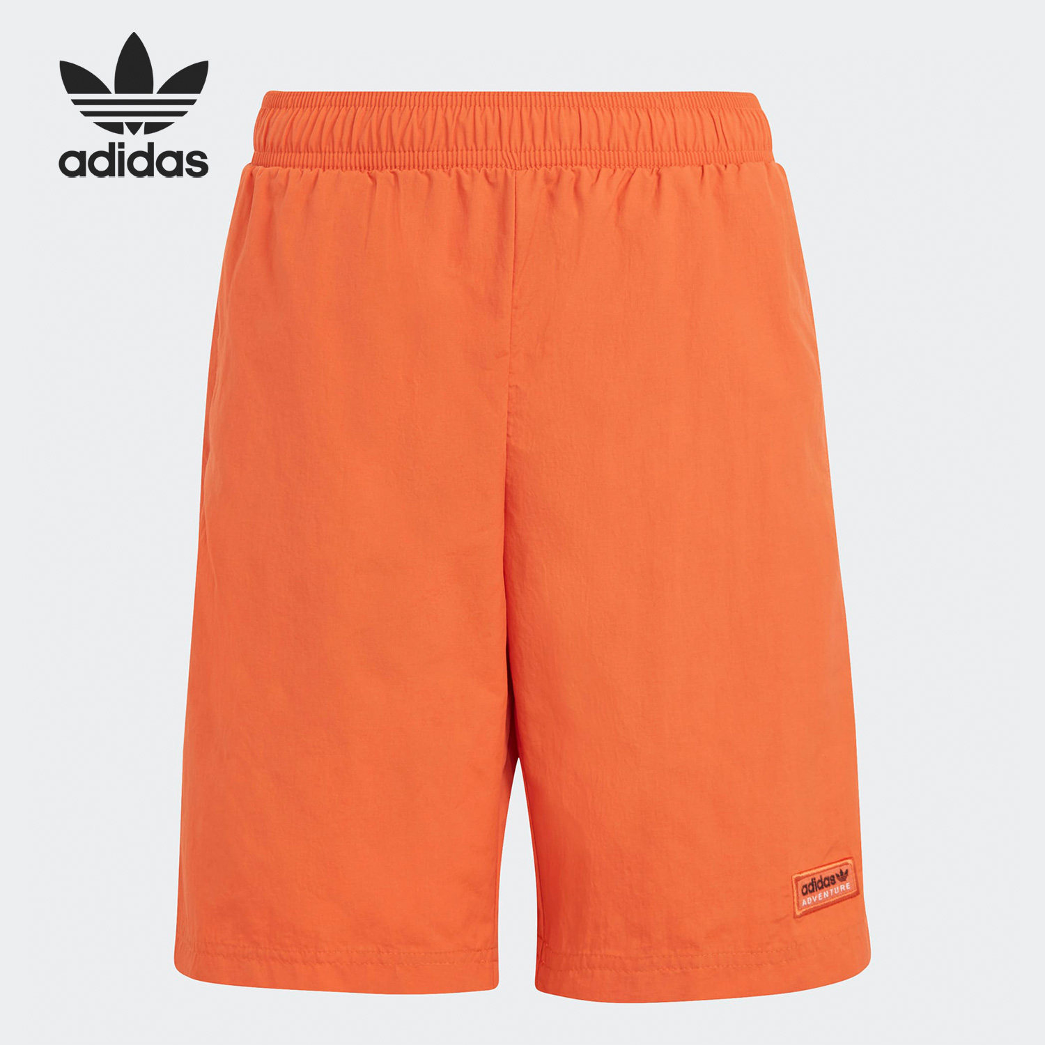 Adidas/阿迪达斯官方正品三叶草夏季新款大童透气运动短裤IC5389,童装/婴儿装/亲子装,裤子,淘宝优惠券,粉丝福利购,淘宝优惠卷