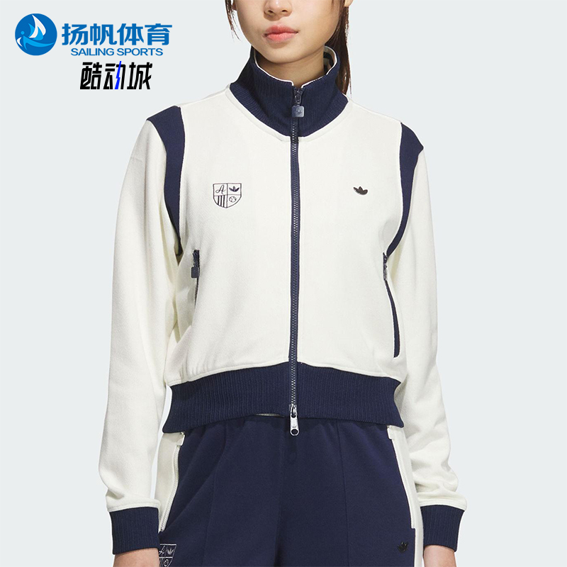 Adidas/阿迪达斯正品三叶草女士拉链复古针织立领运动外套JM8022