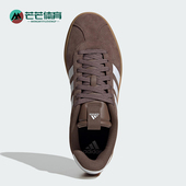 阿迪达斯正品 COURT Adidas 3.0男女运动复古轻便板鞋 JP7536