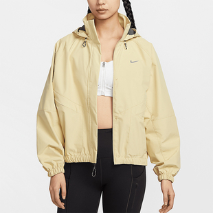 Nike/耐克正品2025春季女士训练连帽防晒户外外套HV4876-783