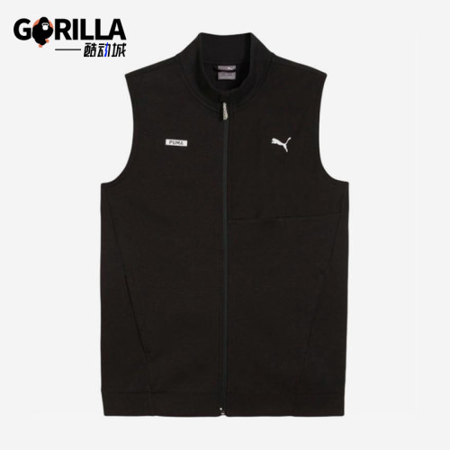 Puma/彪马正品2025新款男士经典宽松透气拉链运动马甲681259-01