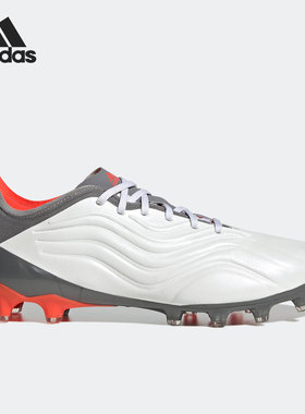 阿迪达斯正品COPA SENSE.1 AG 软人造草坪男子足球鞋 FY6207