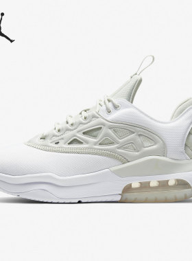 Nike/耐克官方正品女子AIR JORDAN MAX 200运动跑步鞋 AV5186-003