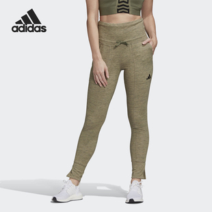 高腰休闲透气长裤 Adidas 女士时尚 阿迪达斯官方正品 FL1864 新款