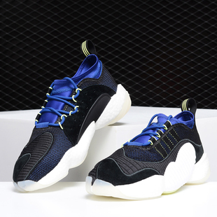 Adidas/阿迪达斯正品CRAZY BYW II 天足男子运动经典篮球鞋BD7998