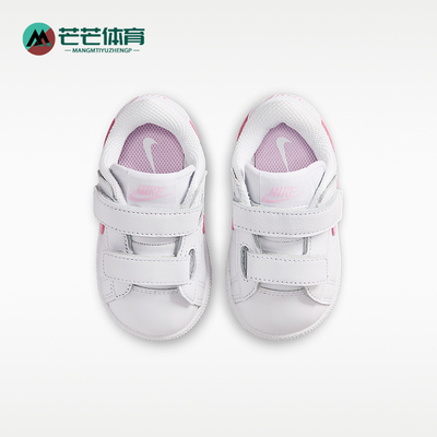 Nike/耐克正品Tennis Classic 婴童低帮透气经典休闲鞋IO4386-102