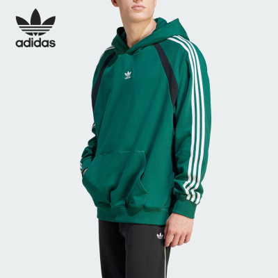 Adidas/阿迪达斯官方正品三叶草HOODIE 男士连帽卫衣套头衫IW3646