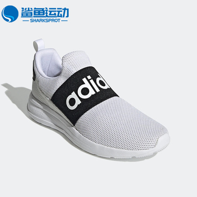 阿迪达斯男子跑步鞋H04828