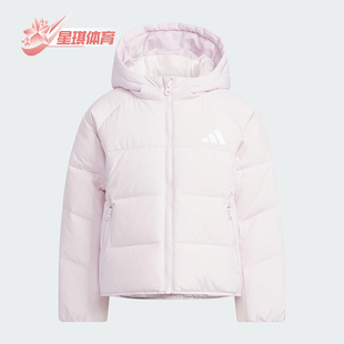 儿童运动保暖简约时尚 冬季 轻质羽绒服KG5500 阿迪达斯正品 Adidas