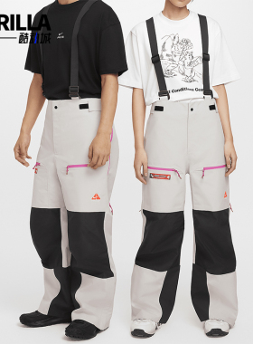 Nike/耐克正品运动休闲新款男女同款滑雪宽松背带长裤FV8890-104