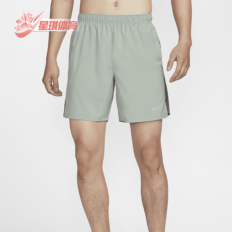 耐克男士运动透气针织宽松短裤