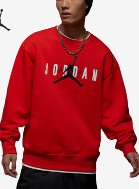 Nike/耐克官方正品Air Jordan男子休闲宽松圆领卫衣 FD9938-671