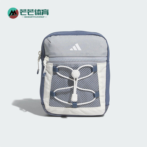阿迪达斯男女同款时尚潮流腰包