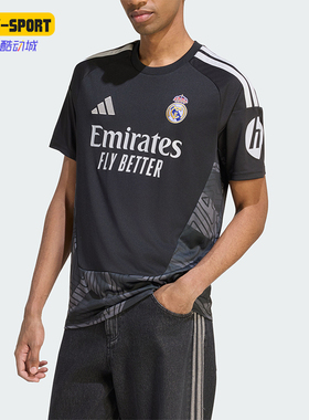 Adidas/阿迪达斯正品男士透气时尚印花运动休闲短袖T恤KC3988