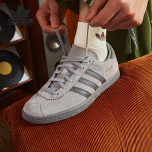 Adidas/阿迪达斯官方正品三叶草男士舒适系带运动休闲板鞋JI1880